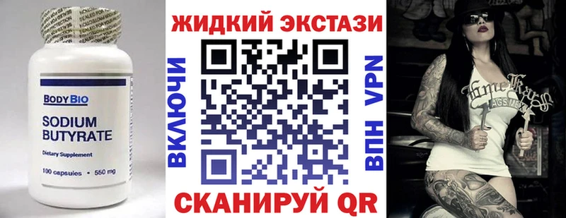 БУТИРАТ оксана  Питкяранта 