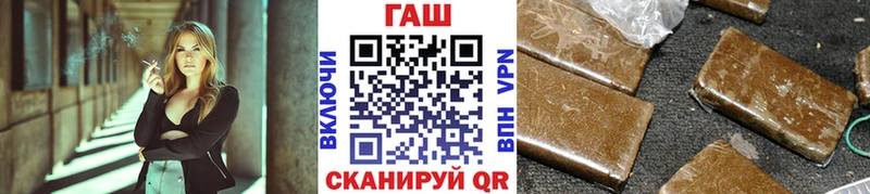 ГАШ гашик  Питкяранта 