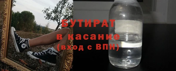 наркотики Елабуга