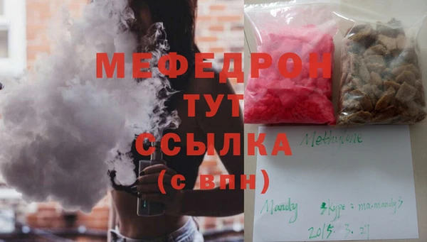 наркотики Елабуга
