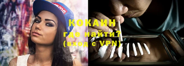 наркотики Елабуга