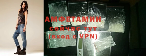 наркотики Елабуга