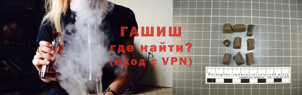 наркотики Елабуга