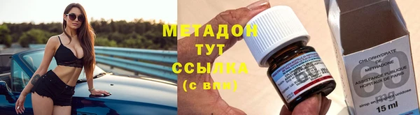 кокаин VHQ Нея