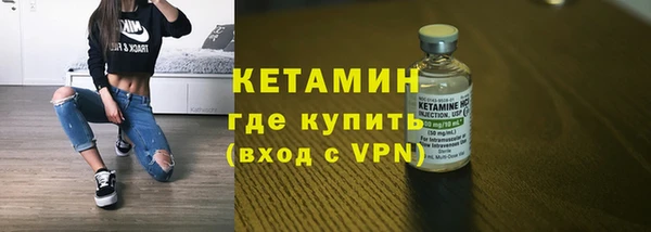 наркотики Елабуга