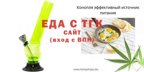 наркотики Елабуга