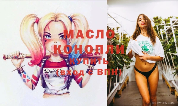 наркотики Елабуга