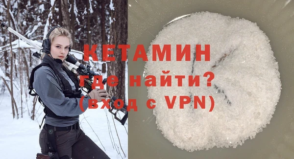 бошки Чегем