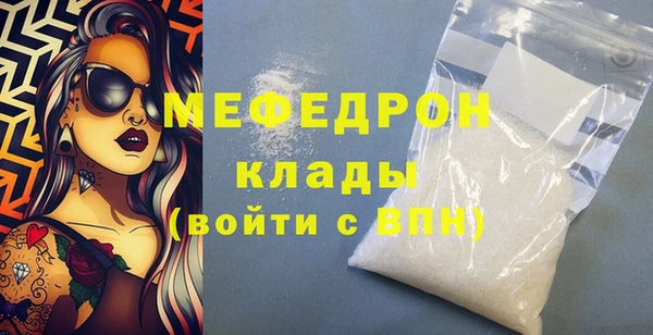 наркотики Елабуга