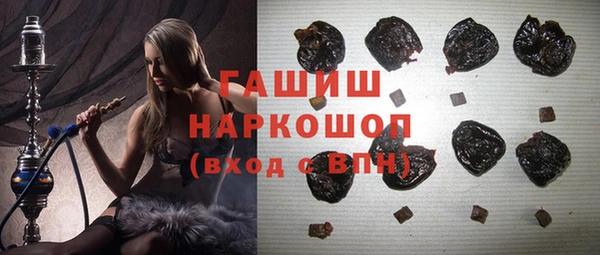 наркотики Елабуга