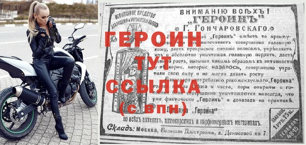 наркотики Елабуга