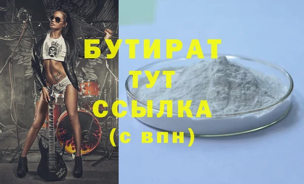 наркотики Елабуга