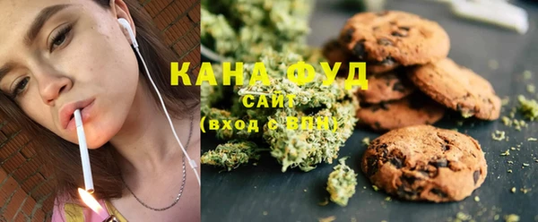 наркотики Елабуга