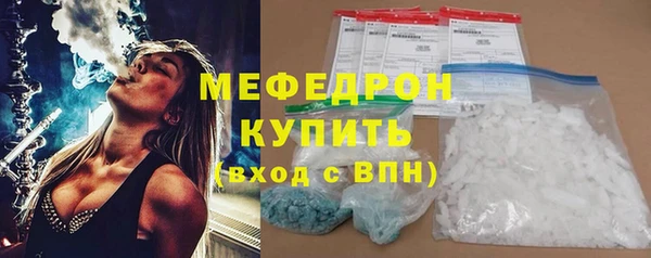 наркотики Елабуга