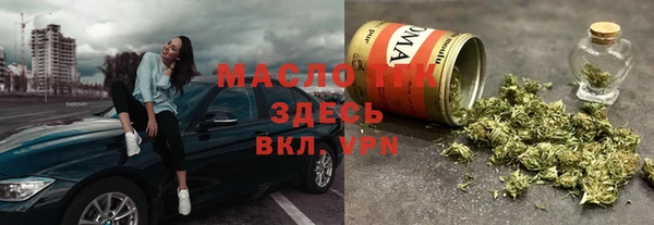 наркотики Елабуга