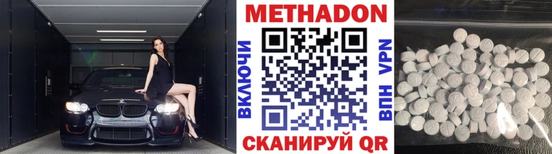 blacksprut маркетплейс  Питкяранта  Метадон белоснежный 