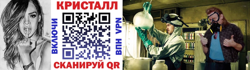 где найти   Питкяранта  KRAKEN как войти  МЕТАМФЕТАМИН винт 