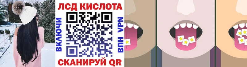 Марки N-bome 1,5мг  Питкяранта 
