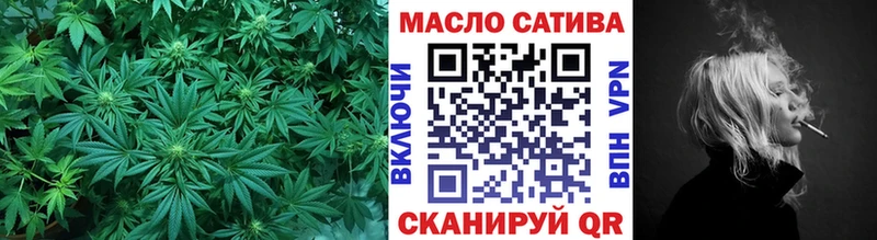 Дистиллят ТГК концентрат  цены   Питкяранта 