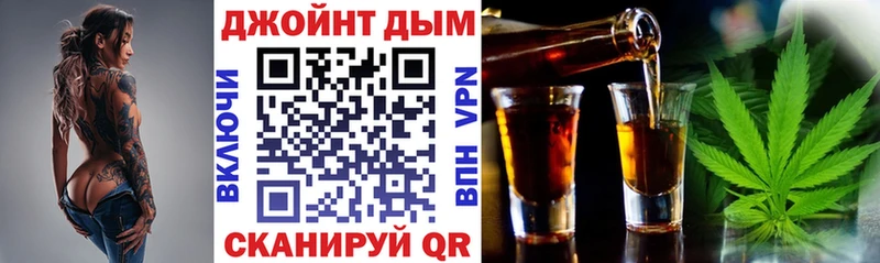 blacksprut сайт  Питкяранта  Бошки марихуана сатива 